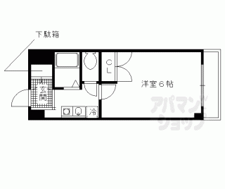 【ＨＩＲＯサンソイル】