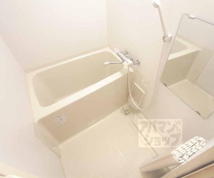 【嵐山リバーサイドハイツ】間取