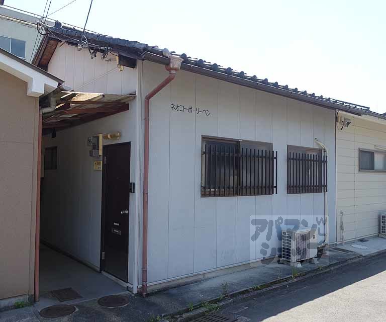 ネオコーポリーベン