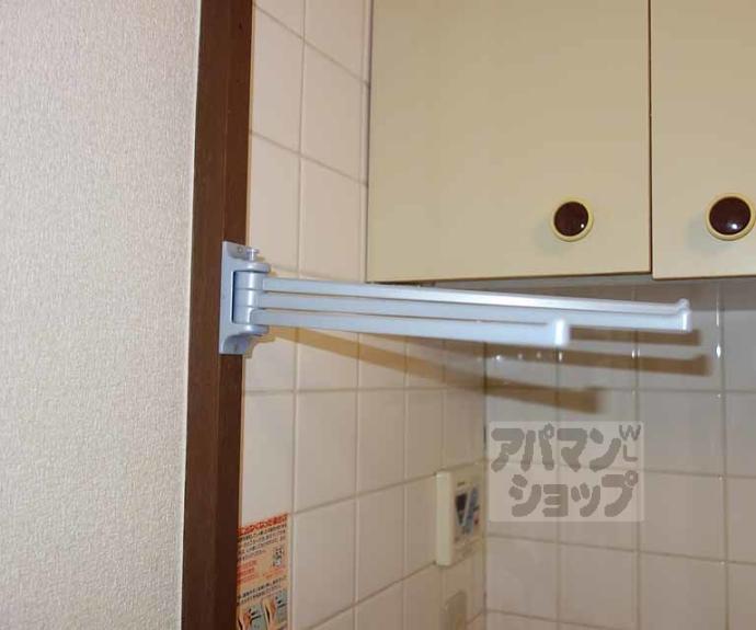 【コーポ杉】間取