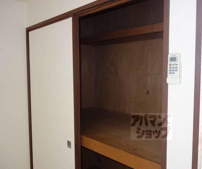 【コーポ杉】間取