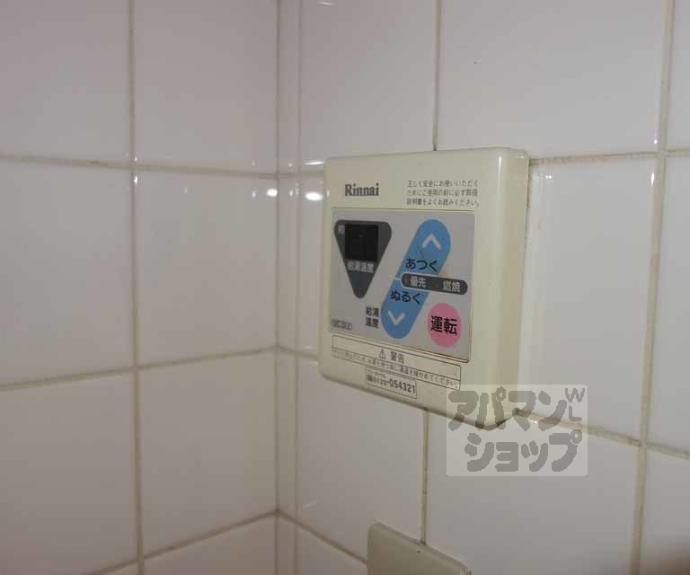 【コーポ杉】間取