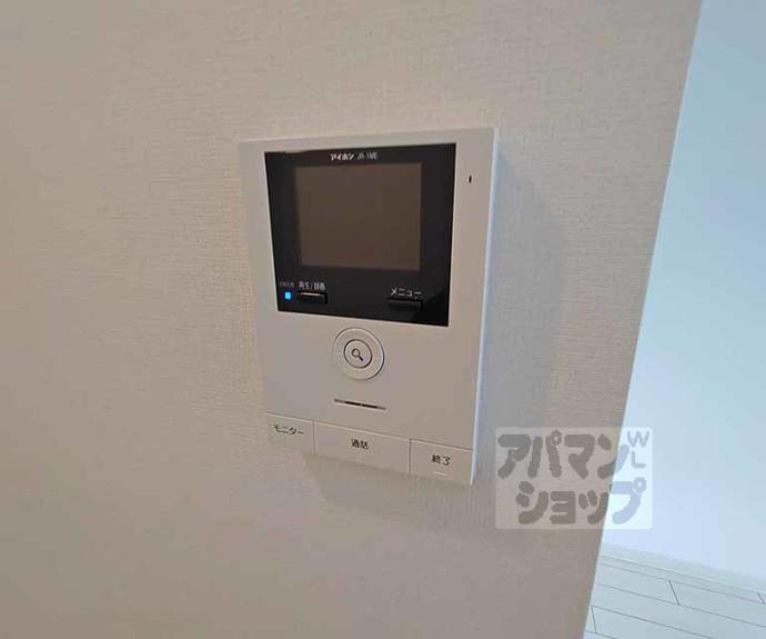 【ファーストコート五条新町】間取