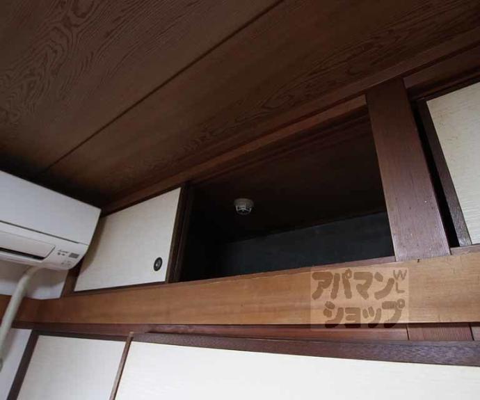 【ＬＡ　ＶＩＴＡ】間取