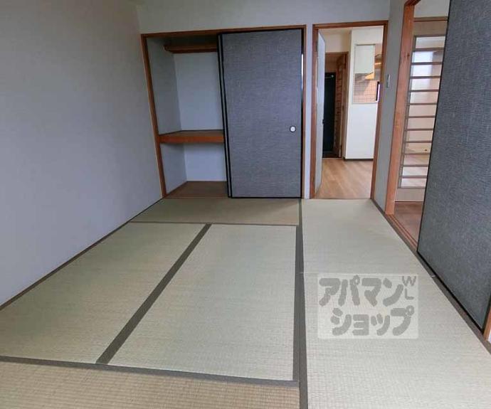 【メゾン綾小路】間取