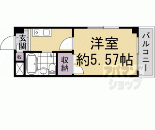 【メゾン大八木】