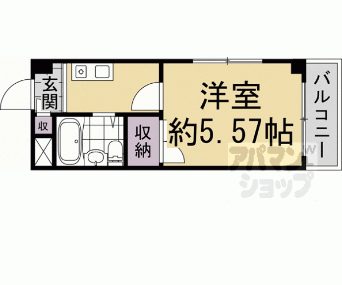 【メゾン大八木】間取