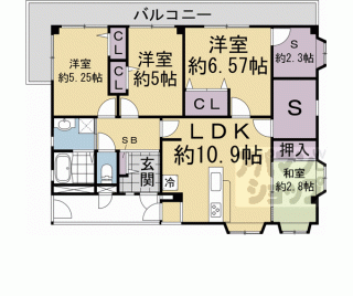 【メゾン大八木】