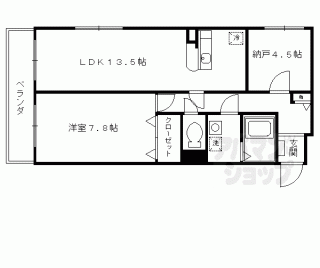 【ガーデンヒル鳴滝】