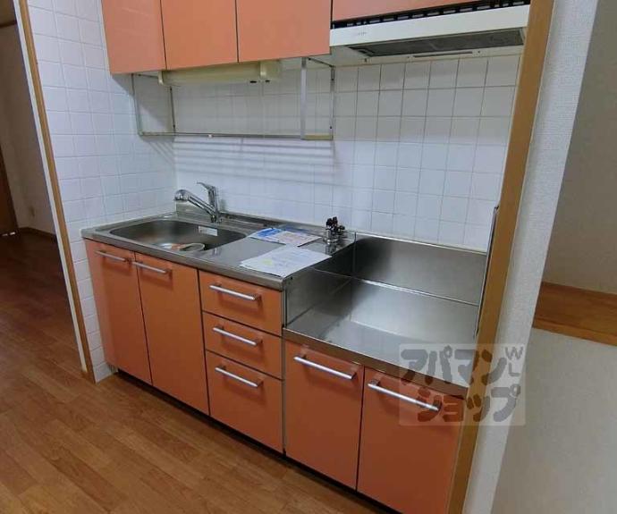 【ガーデンヒル鳴滝】間取