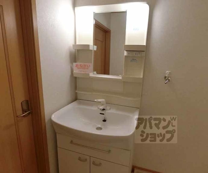 【ガーデンヒル鳴滝】間取