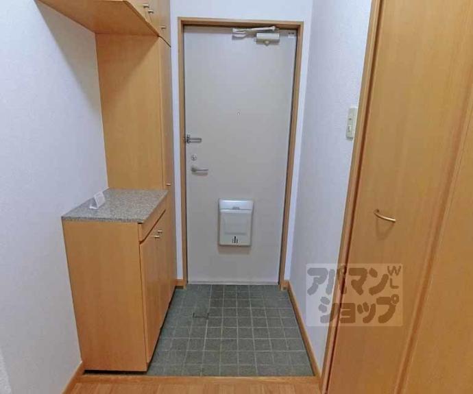 【ガーデンヒル鳴滝】間取