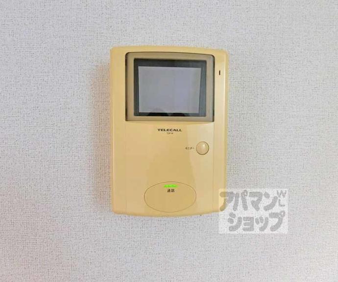 【ガーデンヒル鳴滝】間取