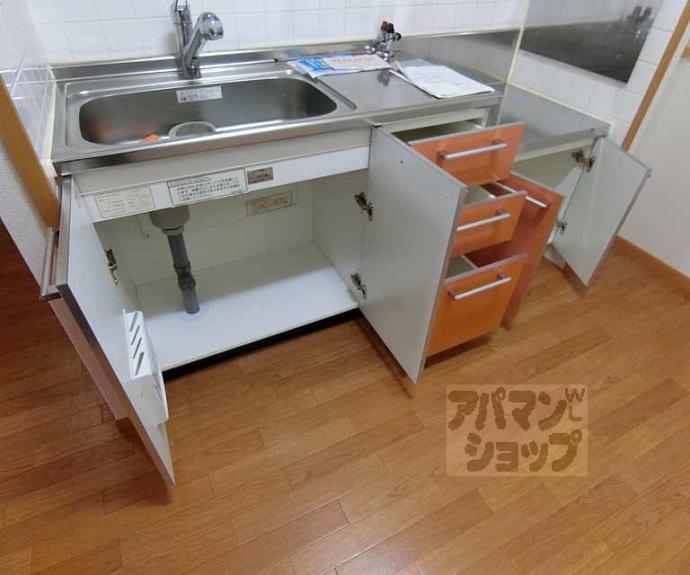 【ガーデンヒル鳴滝】間取