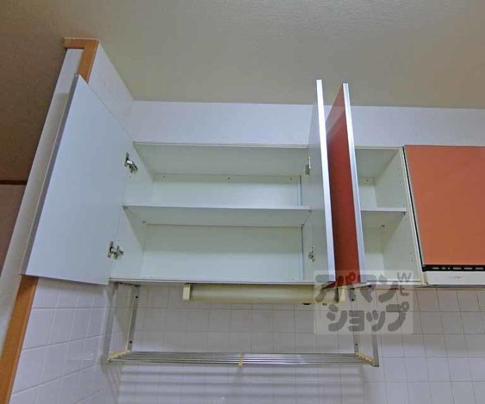 【ガーデンヒル鳴滝】間取