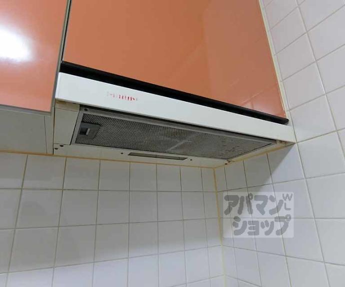 【ガーデンヒル鳴滝】間取