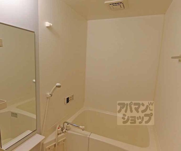 【ガーデンヒル鳴滝】間取