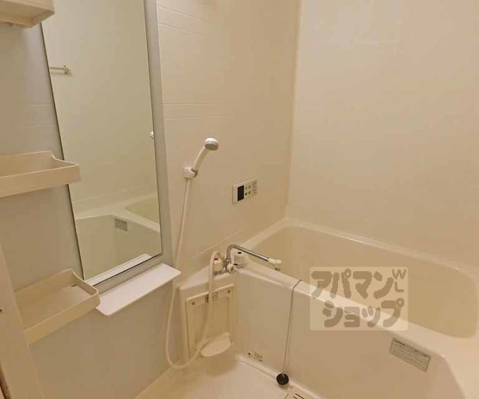 【ガーデンヒル鳴滝】間取