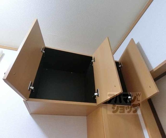 【ガーデンヒル鳴滝】間取