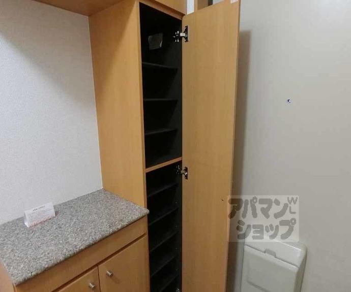 【ガーデンヒル鳴滝】間取