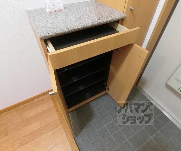 【ガーデンヒル鳴滝】間取