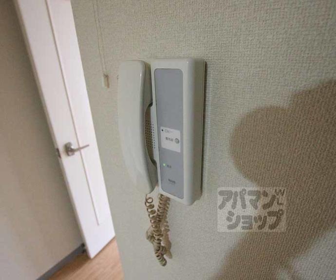 【コーポ二条】間取