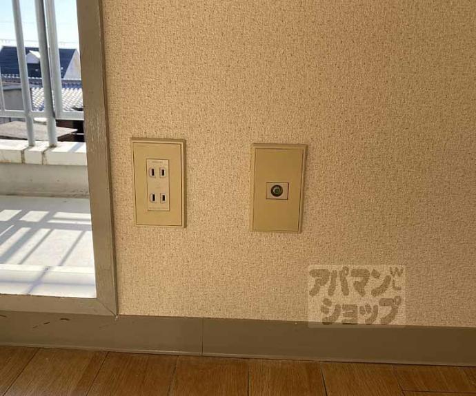 【パティオフィッツ】間取