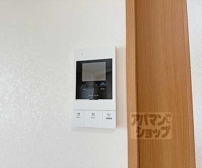 【一太郎大宮】間取