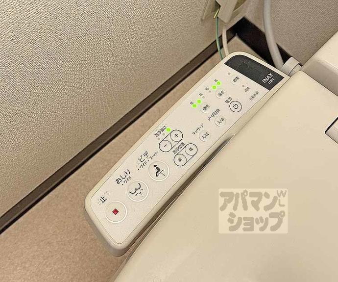 【一太郎大宮】間取