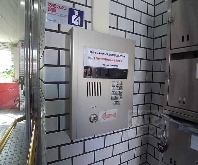 【一太郎大宮】間取