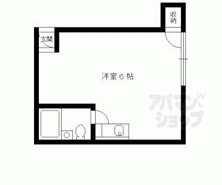 【ハイツ大山】