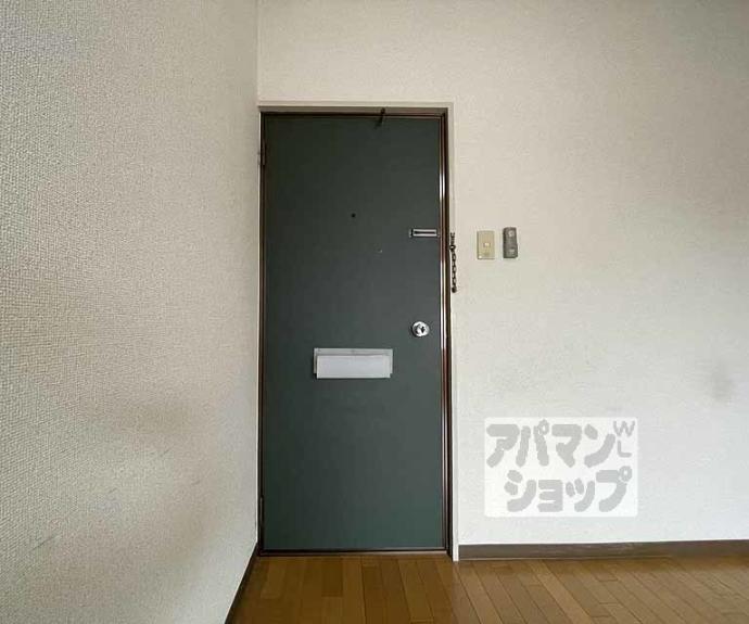 【ハイツ大山】間取