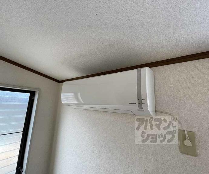 【ハイツ大山】間取