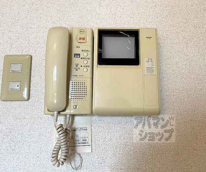 【ジュンナインビル】間取