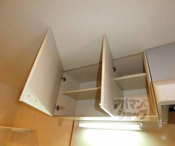 【ジュンナインビル】間取