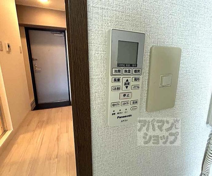 【ＣＡＳＡＹＡＭＡＢＵＮ】間取