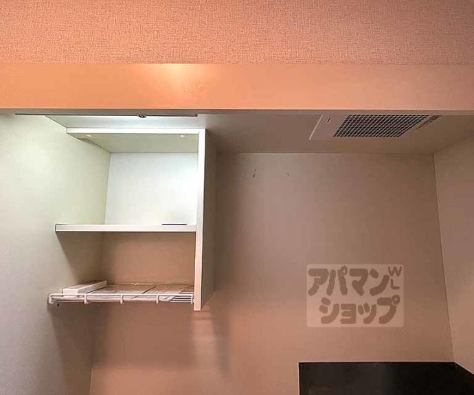 【ＣＡＳＡＹＡＭＡＢＵＮ】間取