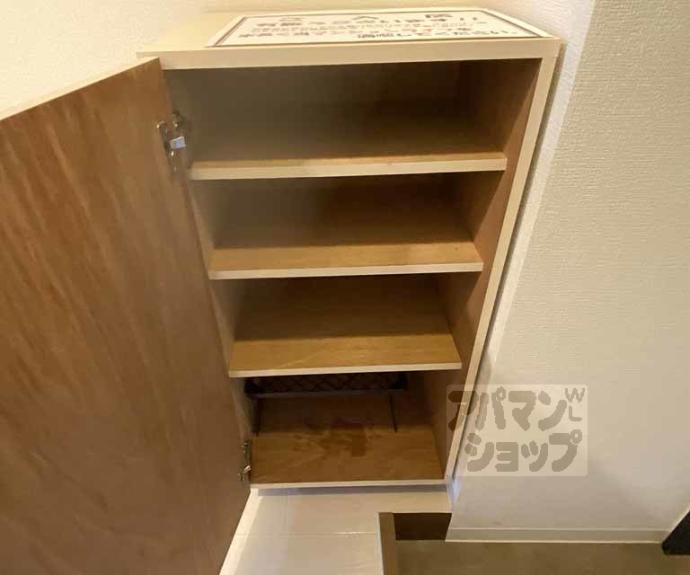 【CASAYAMABUN】間取