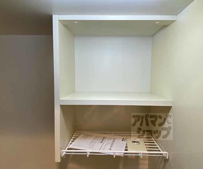 【CASAYAMABUN】間取