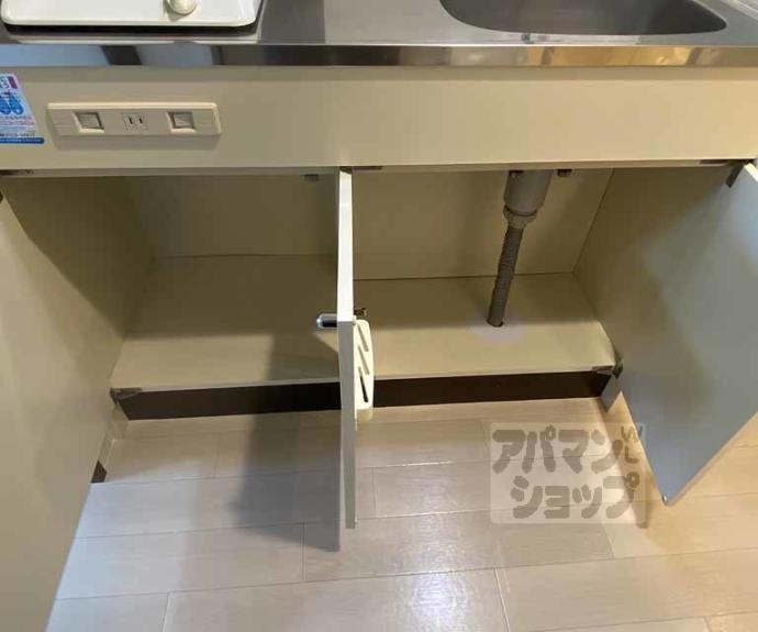 【CASAYAMABUN】間取