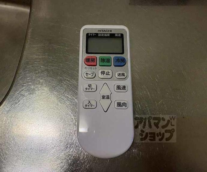 【CASAYAMABUN】間取