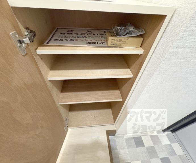 【ＣＡＳＡＹＡＭＡＢＵＮ】間取