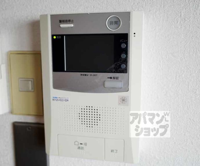 【リエール北野】間取