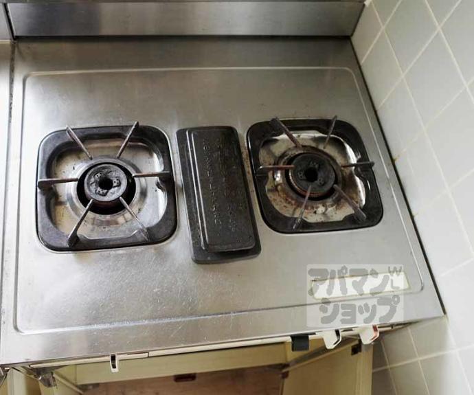 【リエール北野】間取