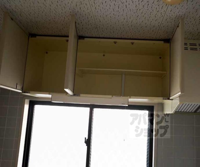 【リエール北野】間取