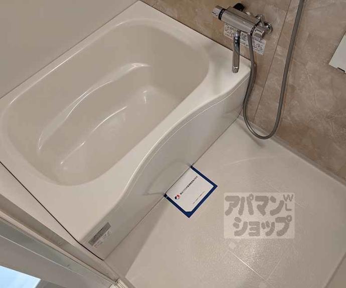【エスト北陽】間取