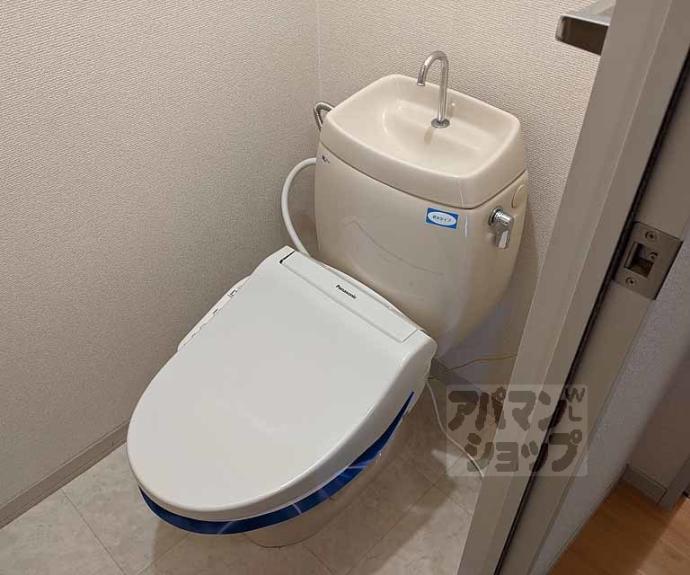 【エスト北陽】間取