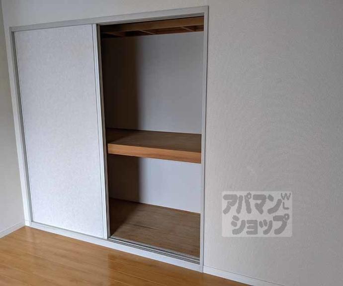 【エスト北陽】間取