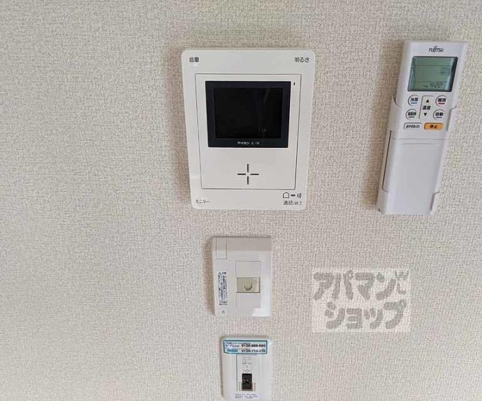 【エスト北陽】間取
