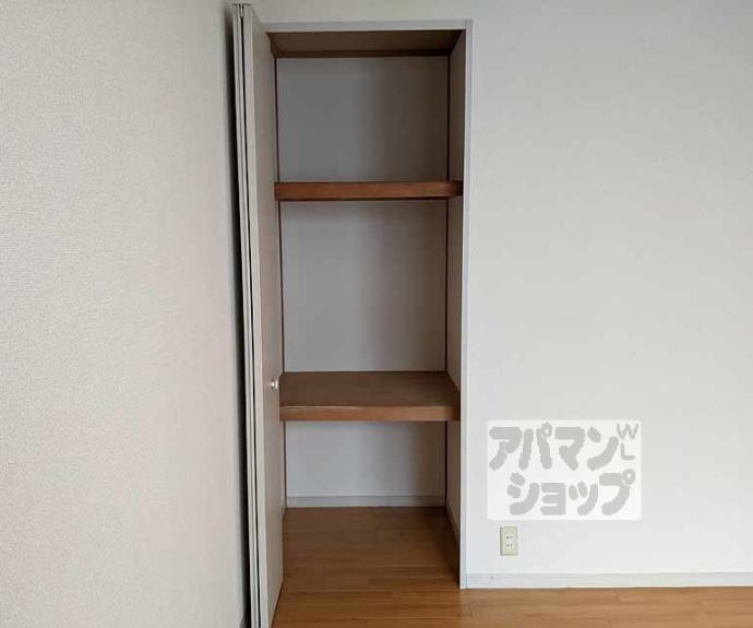 【エスト北陽】間取